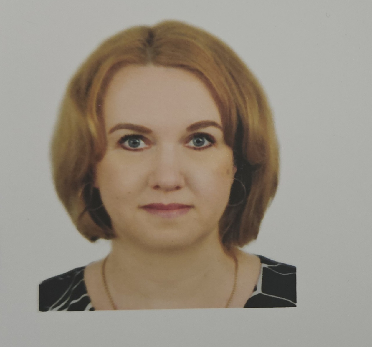 Гарина Ирина Владимировна.