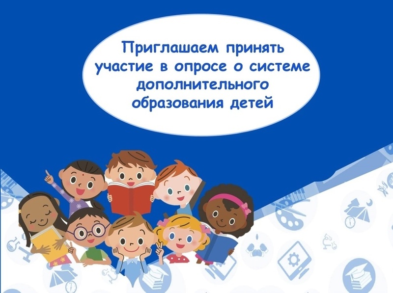 Заголовок мероприятия №4.