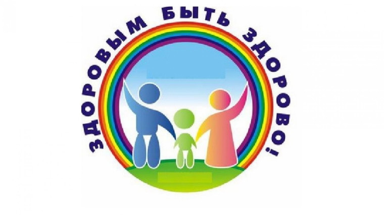 Обследование младших школьников после летнего отдыха.