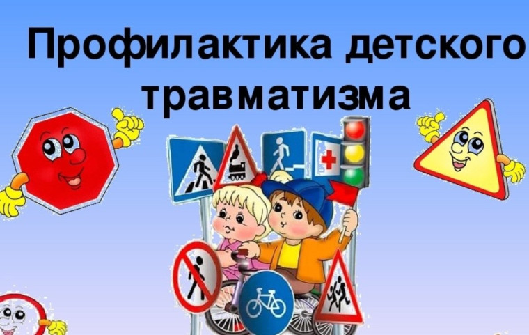 Об итогах тематического Месячника.